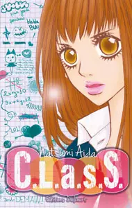 Manga - Class