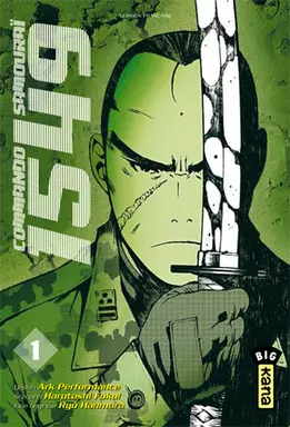 Manga - Manhwa - Commando Samouraï 1549