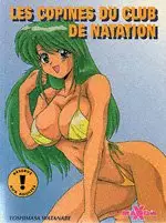 Mangas - Copines du club de natation (les)