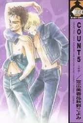 Manga - Manhwa - Count 5 vo