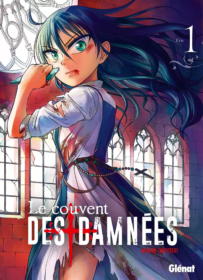 Manga - Couvent des Damnées (le)