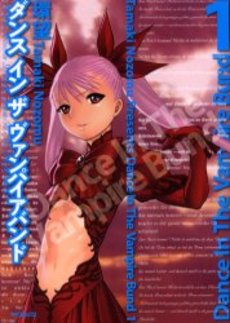 Manga - Dance in the Vampire Bund vo