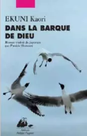 Manga - Manhwa - Dans la barque de Dieu