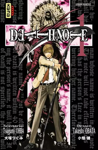 Manga - Death Note