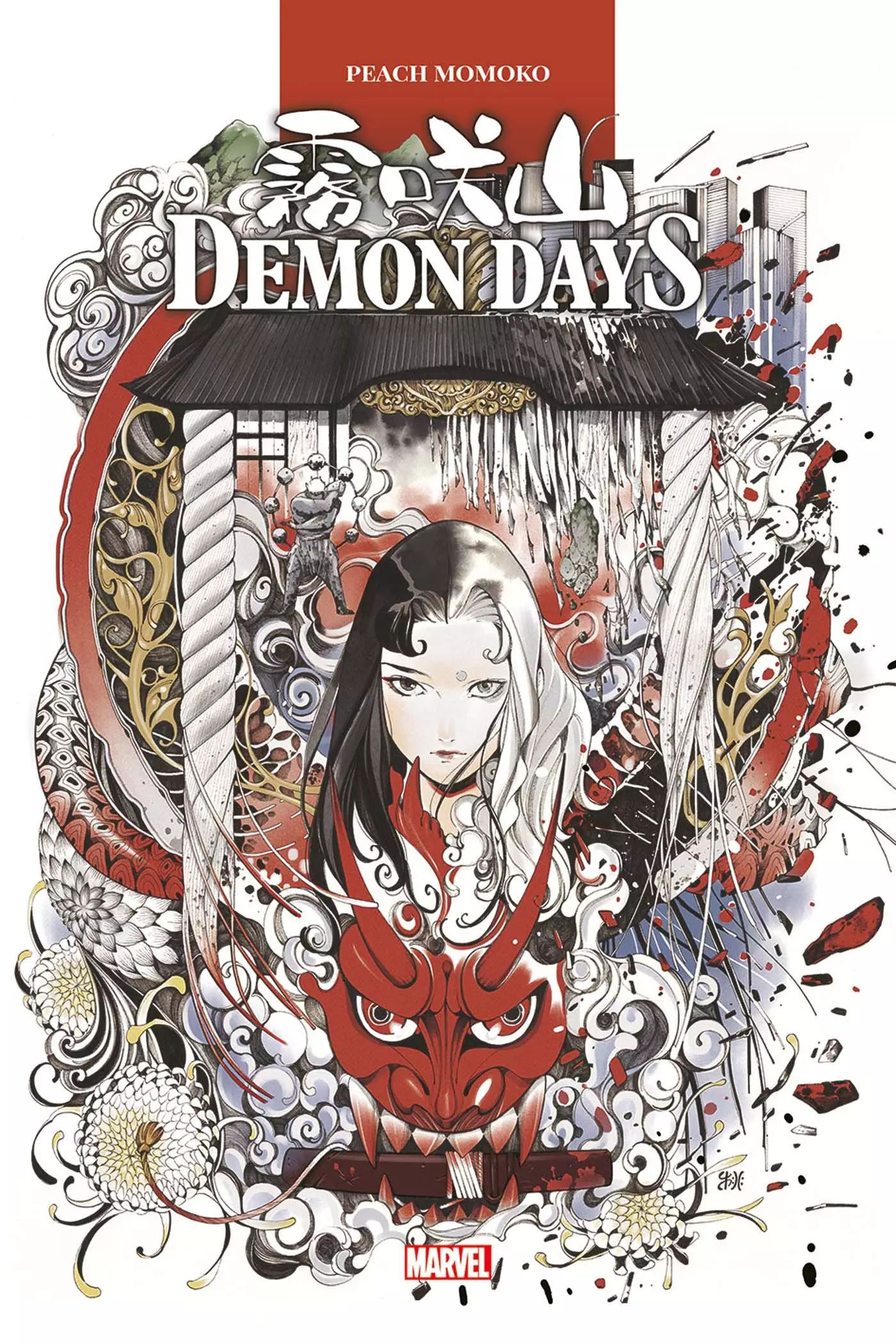 Couverture Demon Days par Peach Momoko