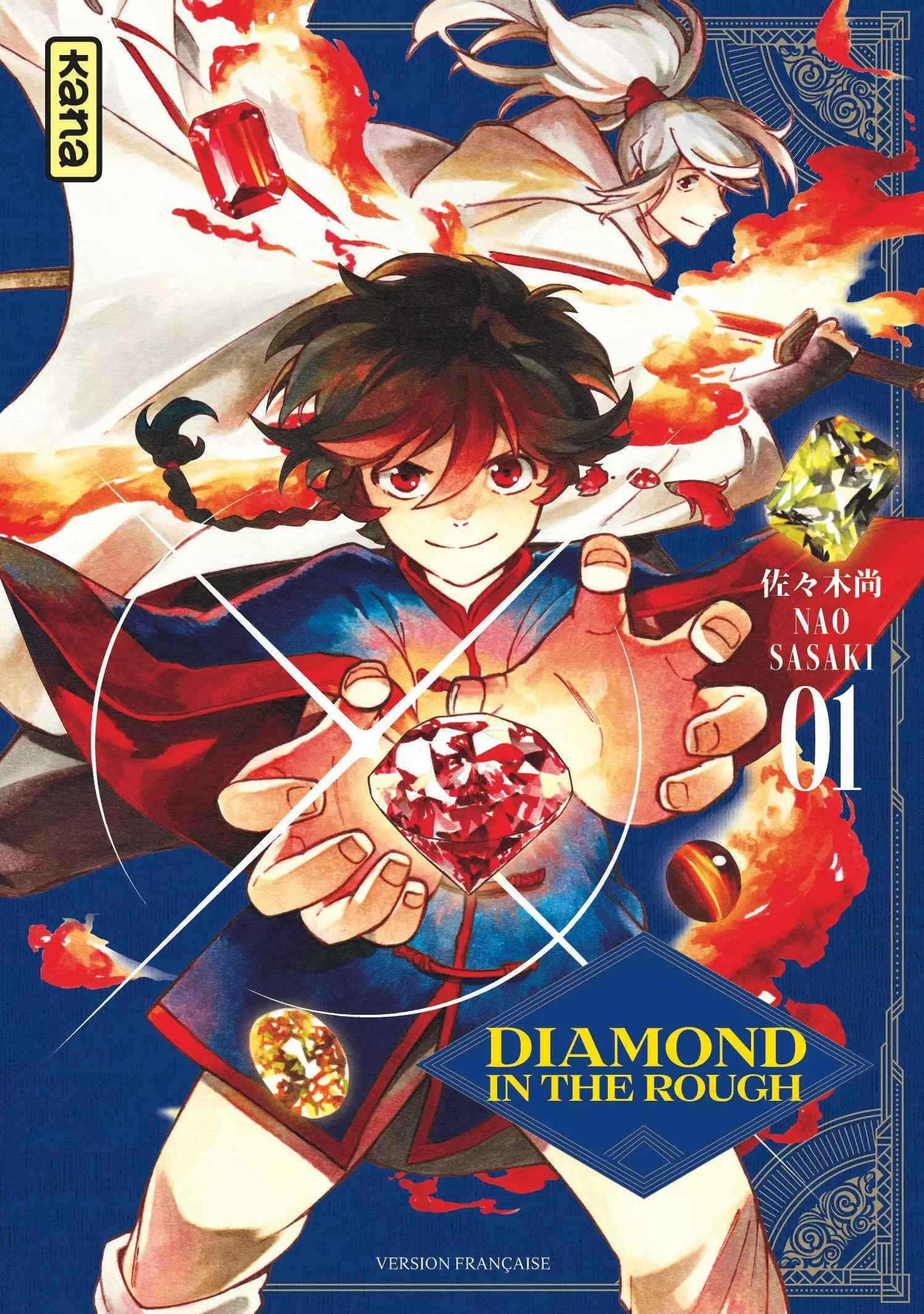 Manga - Diamond in the rough