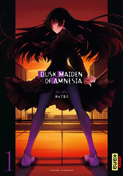 Manga - Dusk maiden of amnesia