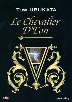 Manga - Chevalier d'Eon (le) - Roman