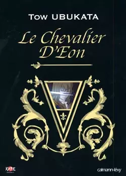 Manga - Manhwa - Chevalier d'Eon (le) - Roman