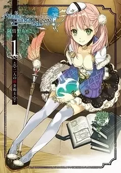 Mangas - Escha & Logy no Atelier - Tasogare no Sora no Renkinjutsushi vo