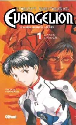 manga - Neon Genesis Evangelion