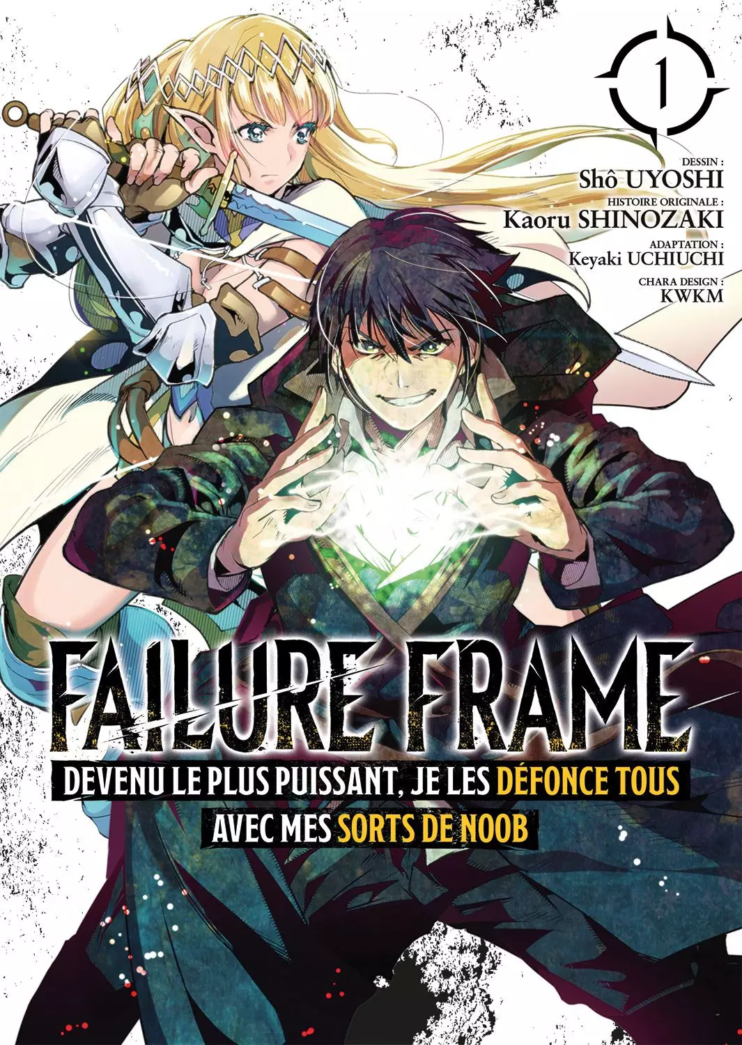 Failure Frame Failure-frame-1-meian