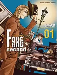 Manga - Fake Second vo