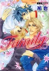 Mangas - Family - Yuriko Matsukawa vo