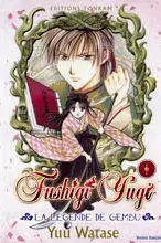 Manga - Fushigi Yugi - la légende de Gembu