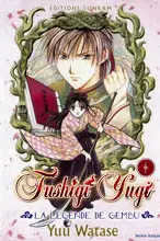 Mangas - Fushigi Yugi - la légende de Gembu