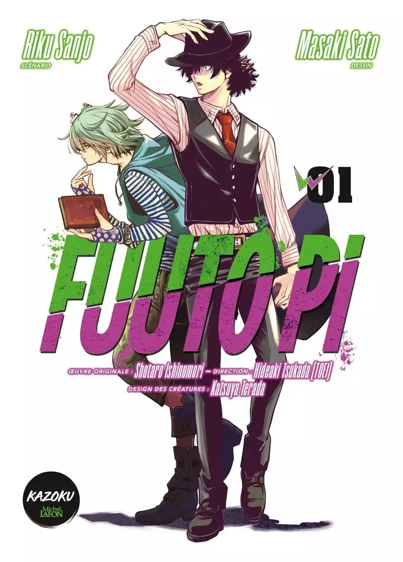 Fuuto Tantei – Imagem promocional do anime foi divulgada - Manga Livre RS