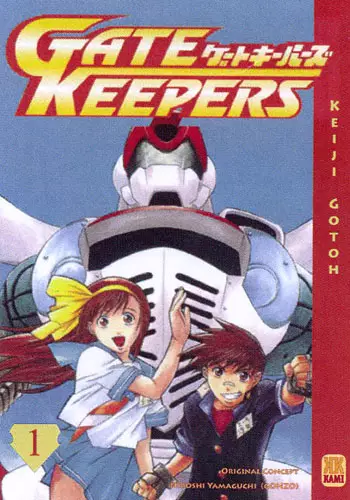 Manga - Gate keepers