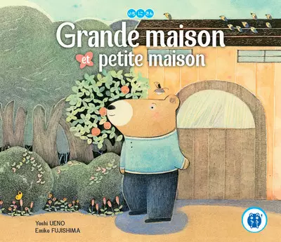 Mangas - Grande maison et petite maison