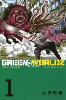 Mangas - Green worldz vo