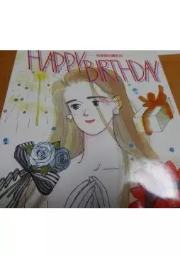 Manga - Happy birthday - 5-nen me no tanjôbi vo