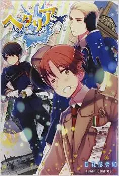 Mangas - Hetalia - World Stars vo