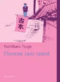 Manga - Manhwa - Homme sans talent (l')