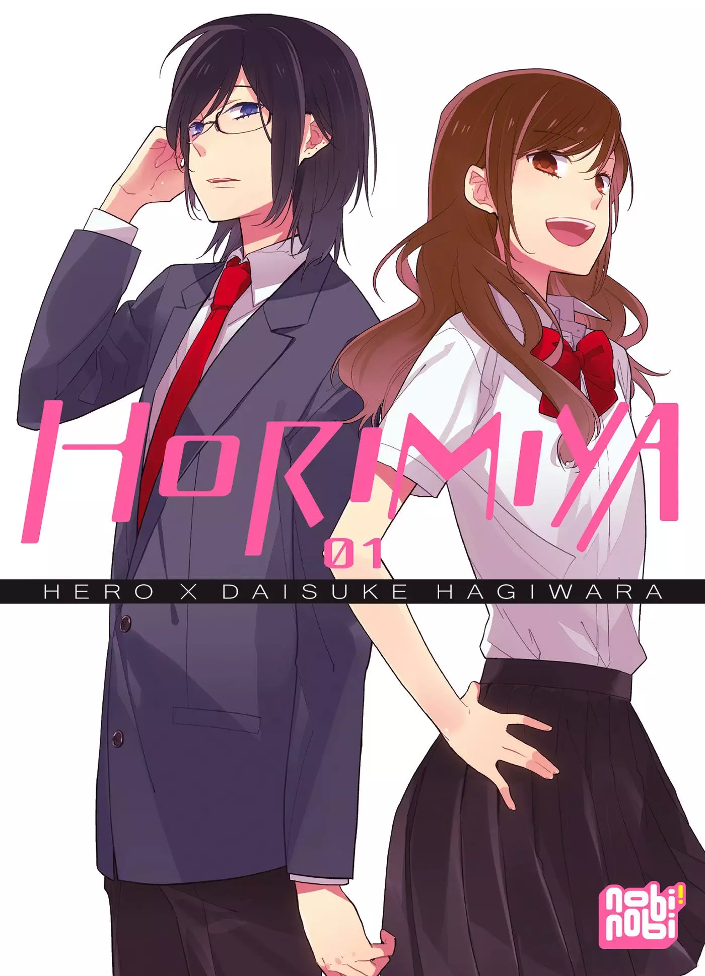 Manga - Horimiya