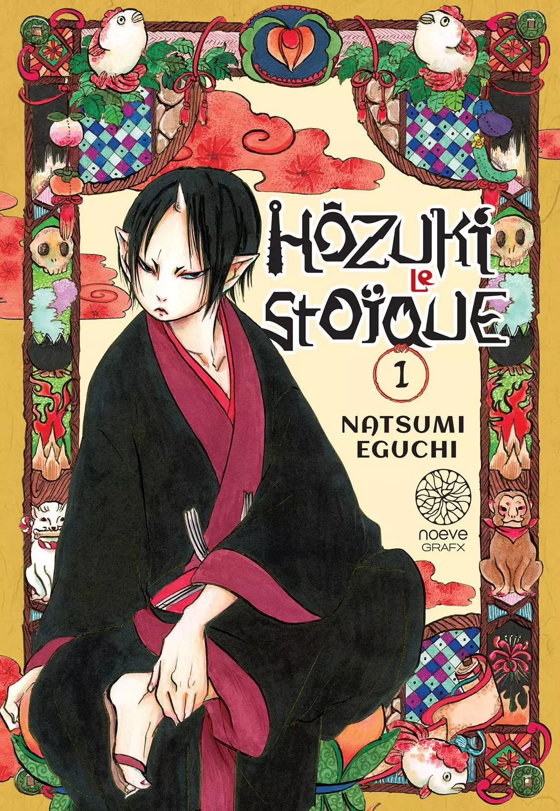 Manga - Hôzuki le stoïque