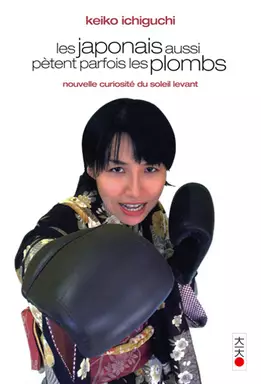 Manga - Manhwa - Japonais aussi parfois pètent les plombs (les)