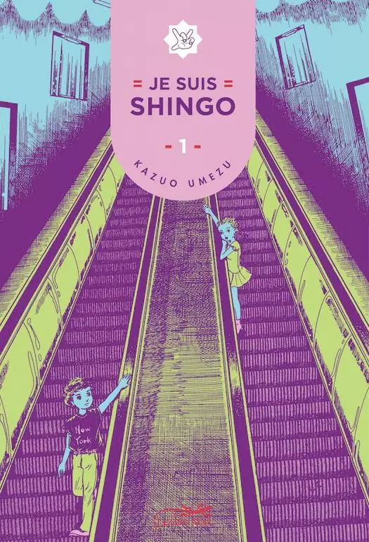 Je suis Shingo Je-suis-shingo-lezard-noir