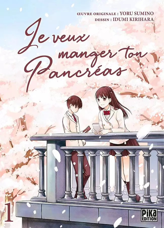 Manga - Je veux manger ton pancréas