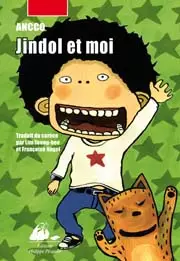 Manga - Manhwa - Jindol et moi