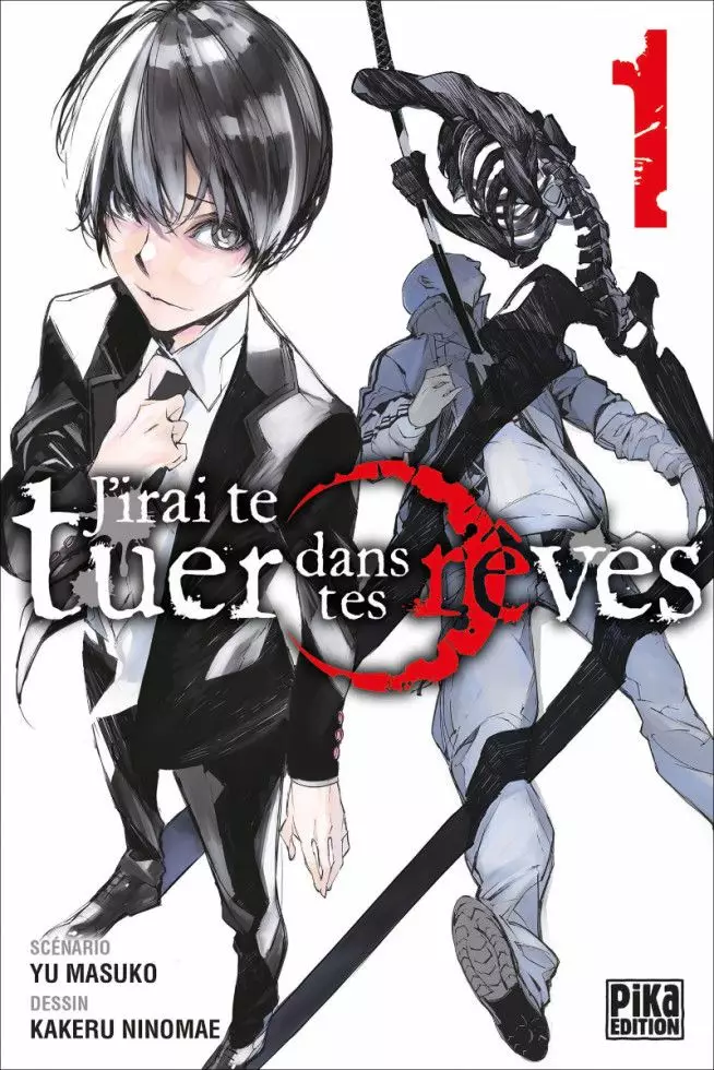 Manga - J’irai te tuer dans tes rêves