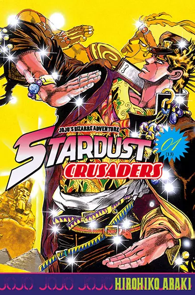 jojo stardust crusaders