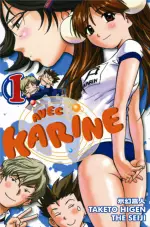 Manga - Avec Karine