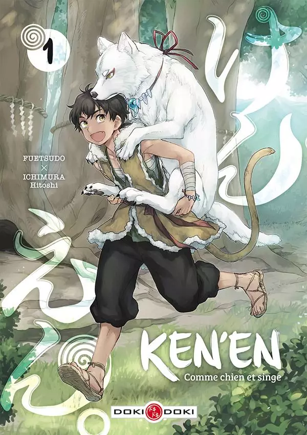 Ken'en - Comme chien et singe Kenen-chien-chat-1-doki