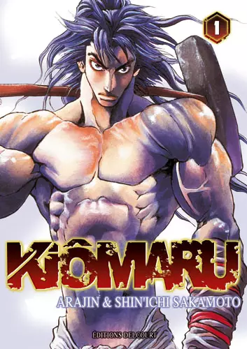 Manga - Kiomaru