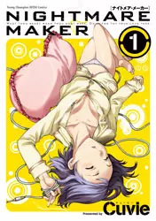 Manga - Nightmare Maker vo
