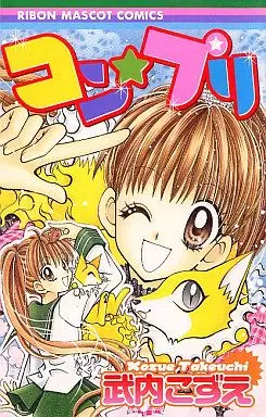 Manga - Manhwa - Kon Puri vo