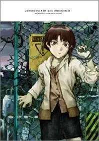 Yoshitoshi Abe - Artbook - Lain vo