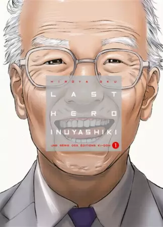 Couverture last hero inuyashiki