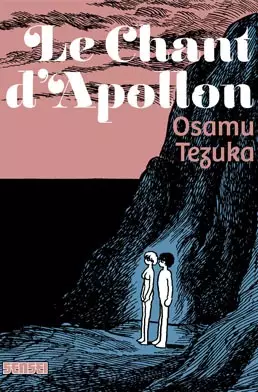 Manga - Manhwa - Chant d'Apollon (Le)