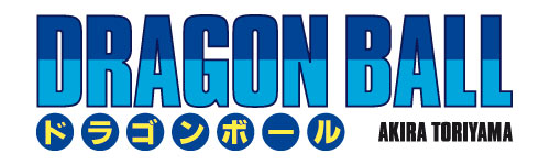 Dragonball (Manga) Logo-dragon-ball-jap