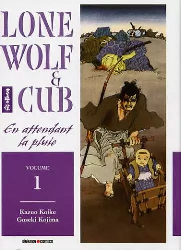 Manga - Lone Wolf & Cub