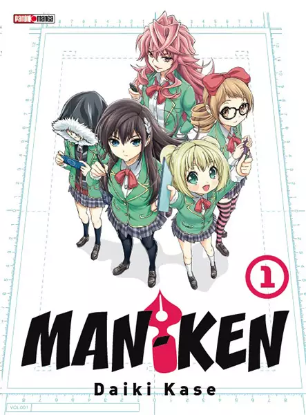 Man-Ken Man-ken-1-panini