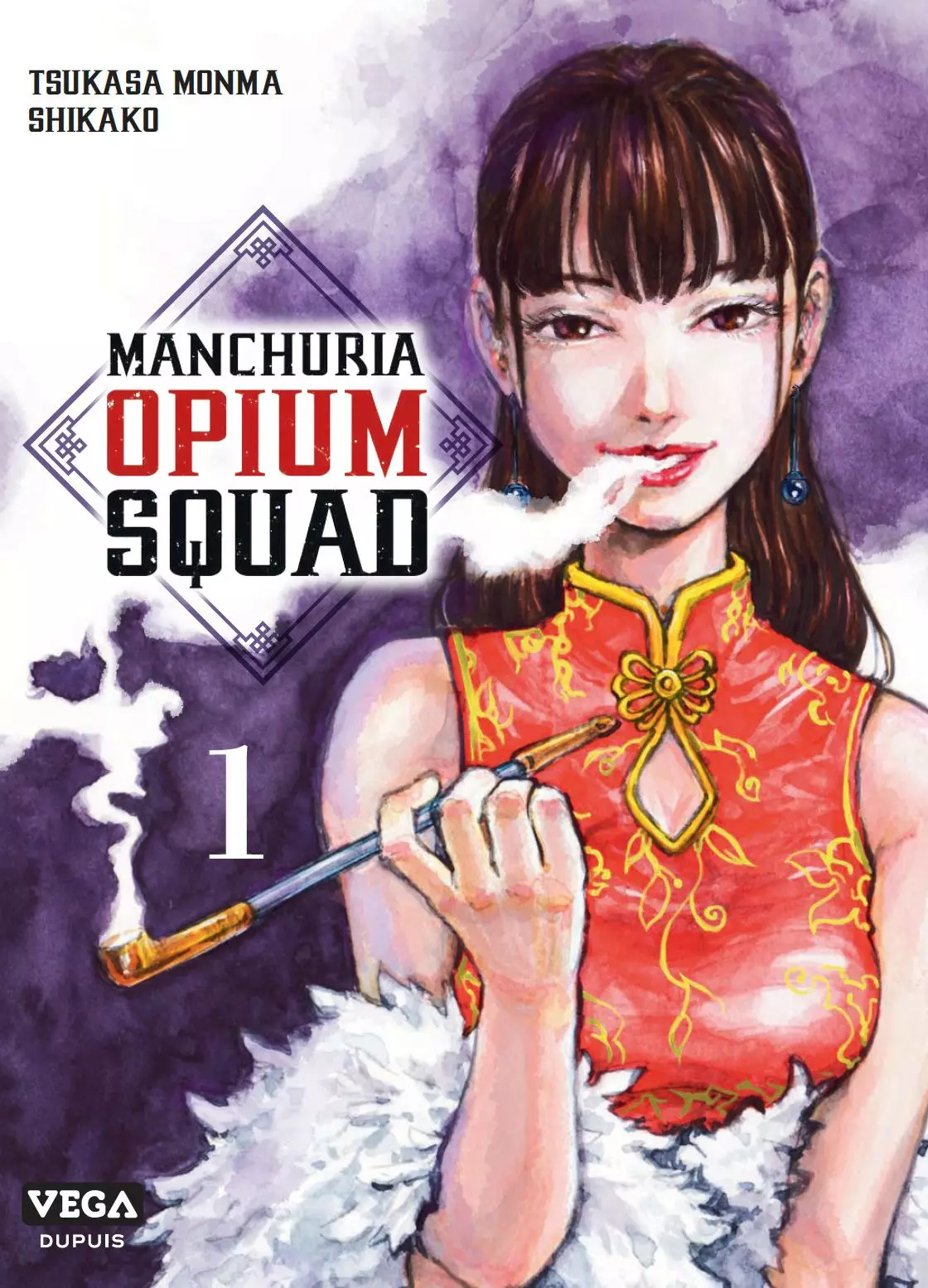 Manga - Manchuria Opium Squad