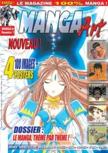 Mangas - Manga Art (Tournon)