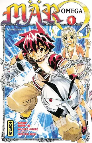 Manga - Mär Omega