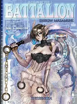 Manga - Manhwa - Masamune Shirow - Artbook - Intron Depot 05 - Battalion vo